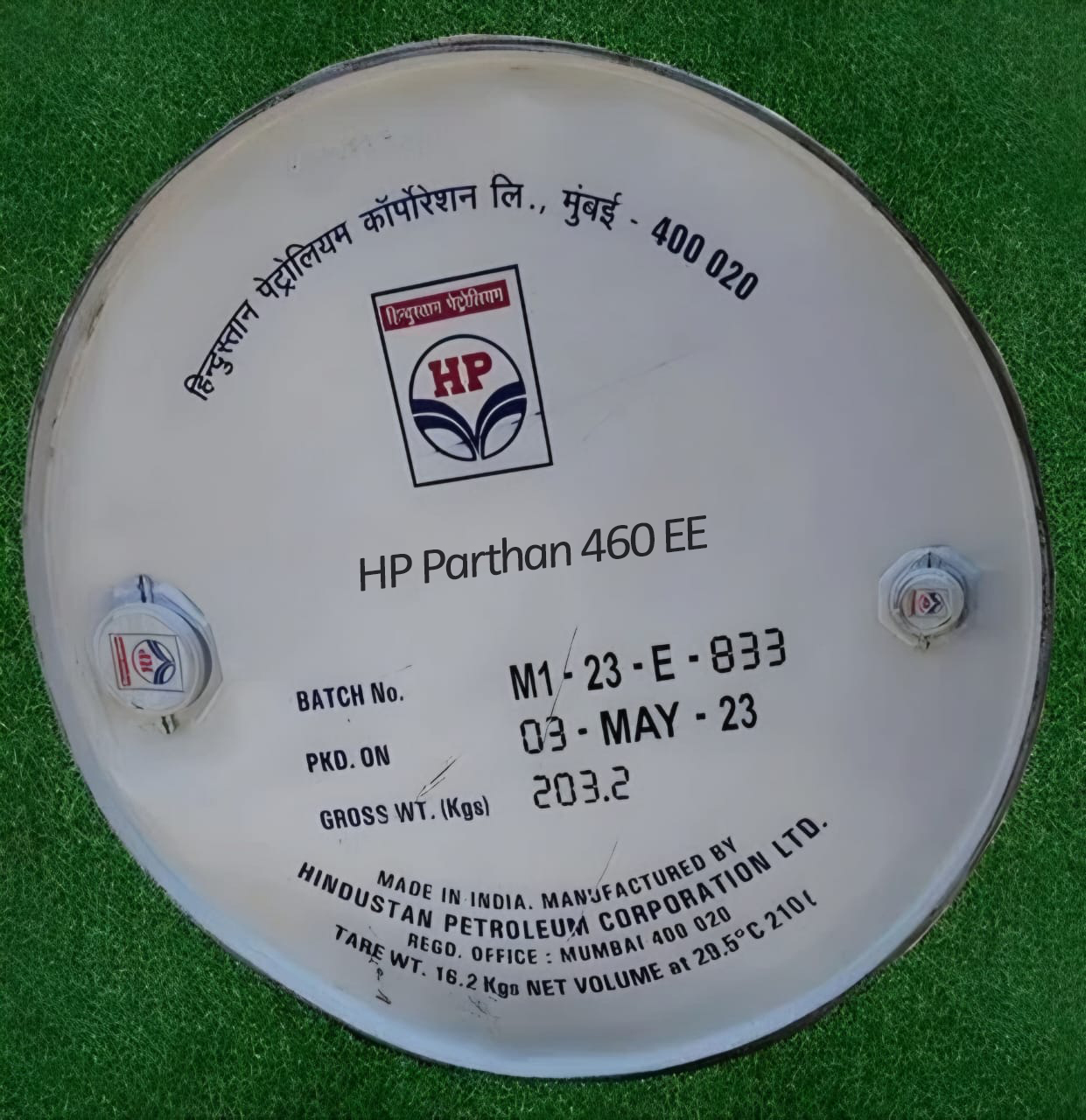 HP Parthan 460 EE barrel
