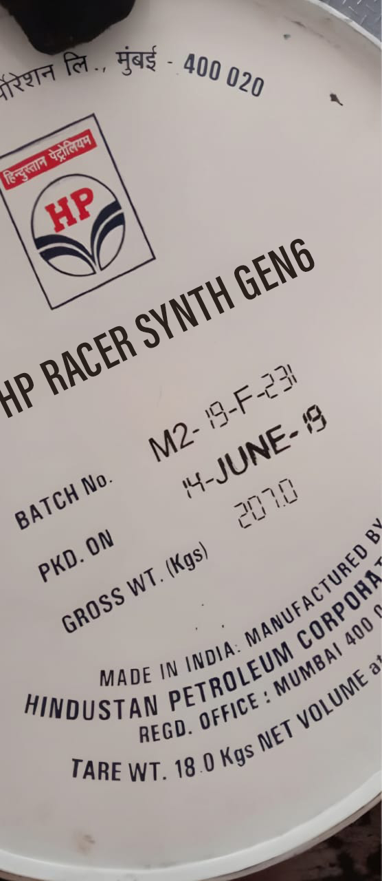 HP RACER SYNTH GEN6 barrel