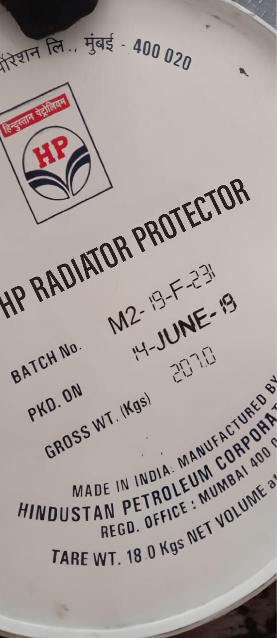 HP RADIATOR PROTECTOR barrel