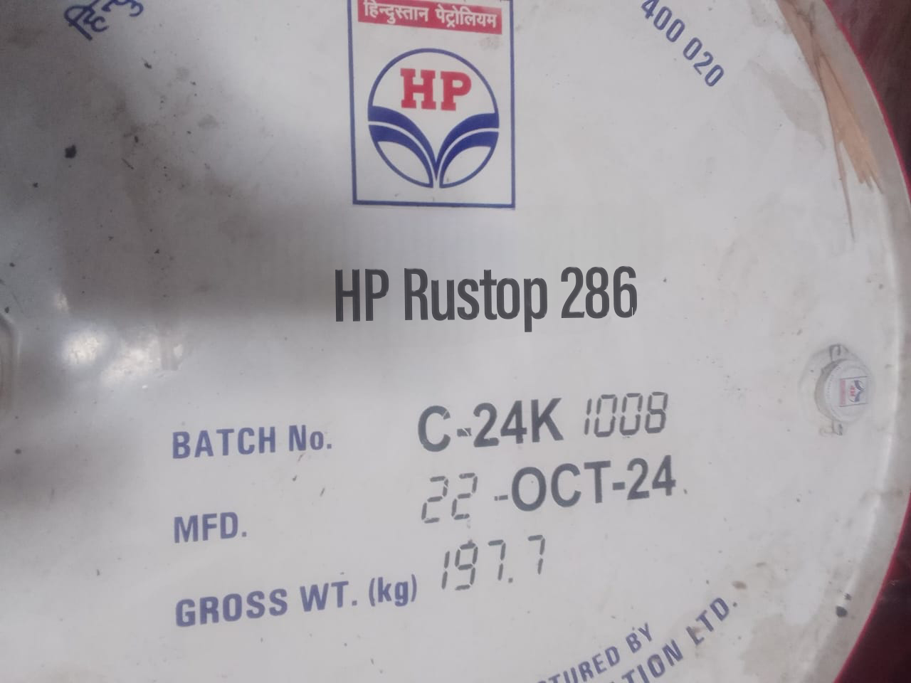 HP Rustop 286 barrel