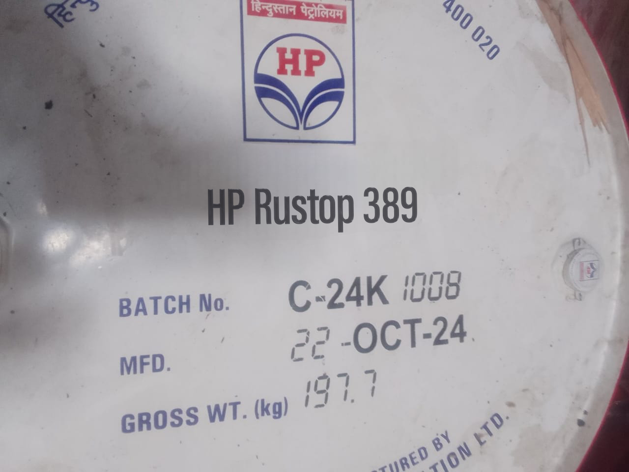 HP Rustop 389 barrel