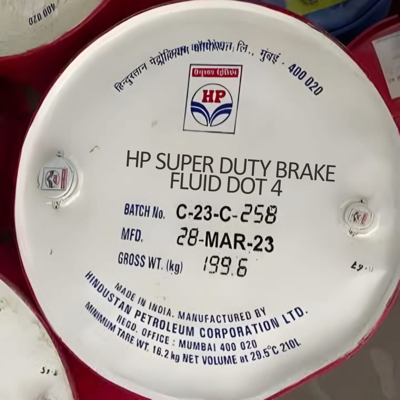 HP SUPER DUTY BRAKE FLUID DOT 4 barrel