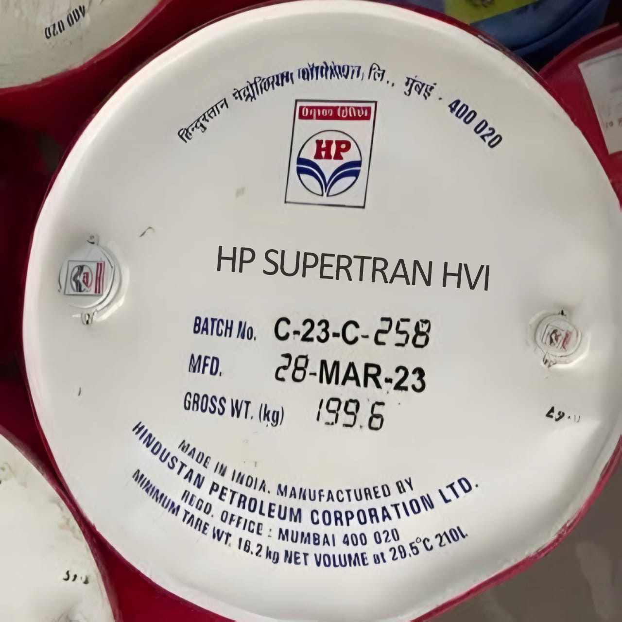 HP SUPERTRAN HVI barrel