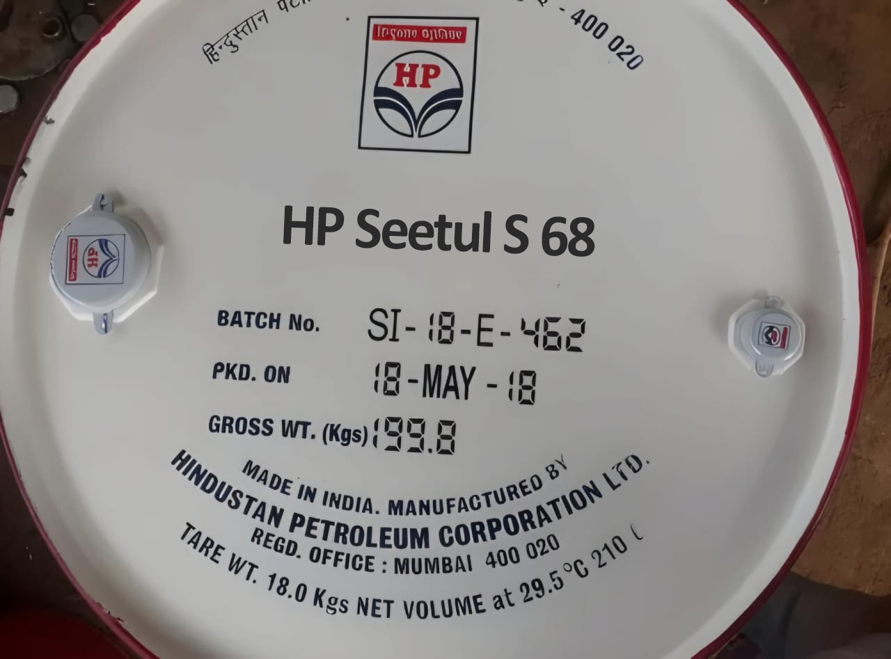 HP Seetul S 68 barrel