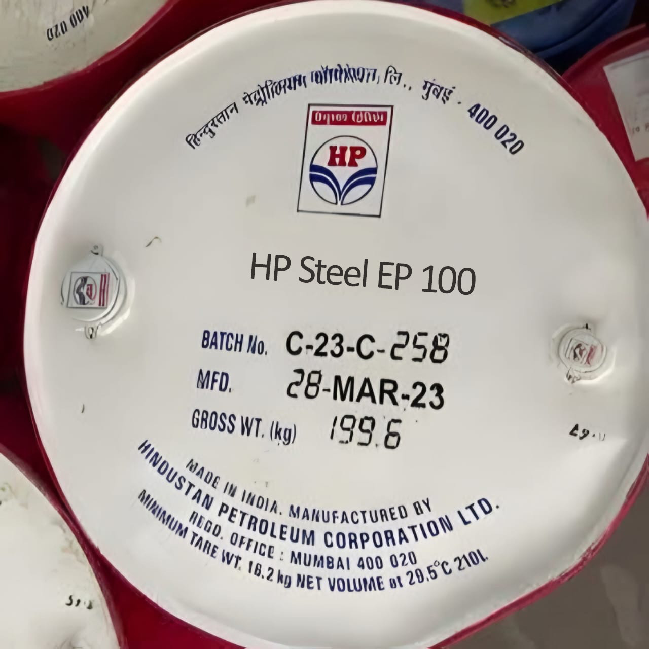 HP Steel EP 100 barrel