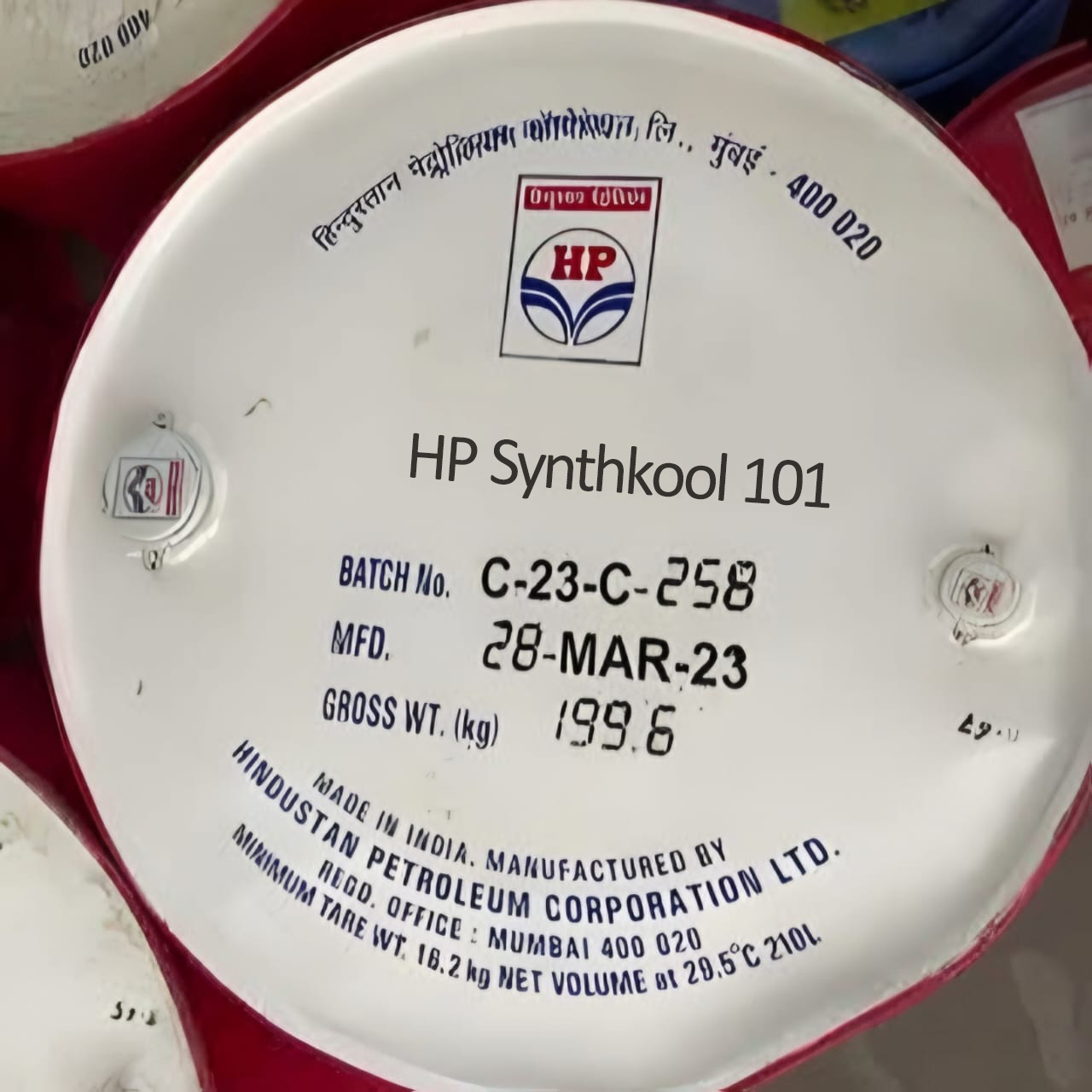 HP Synthkool 101 barrel