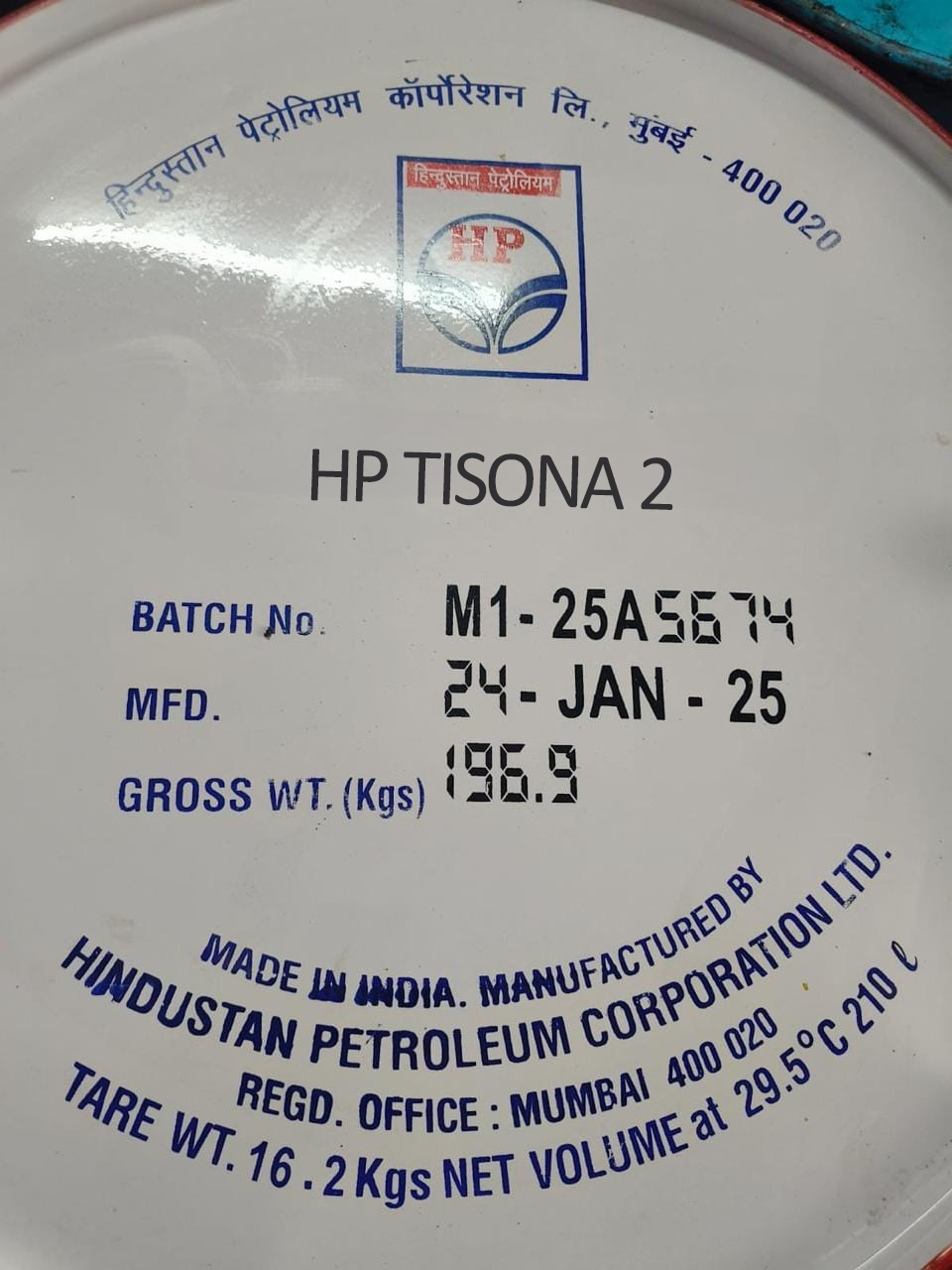 HP TISONA 2 barrel