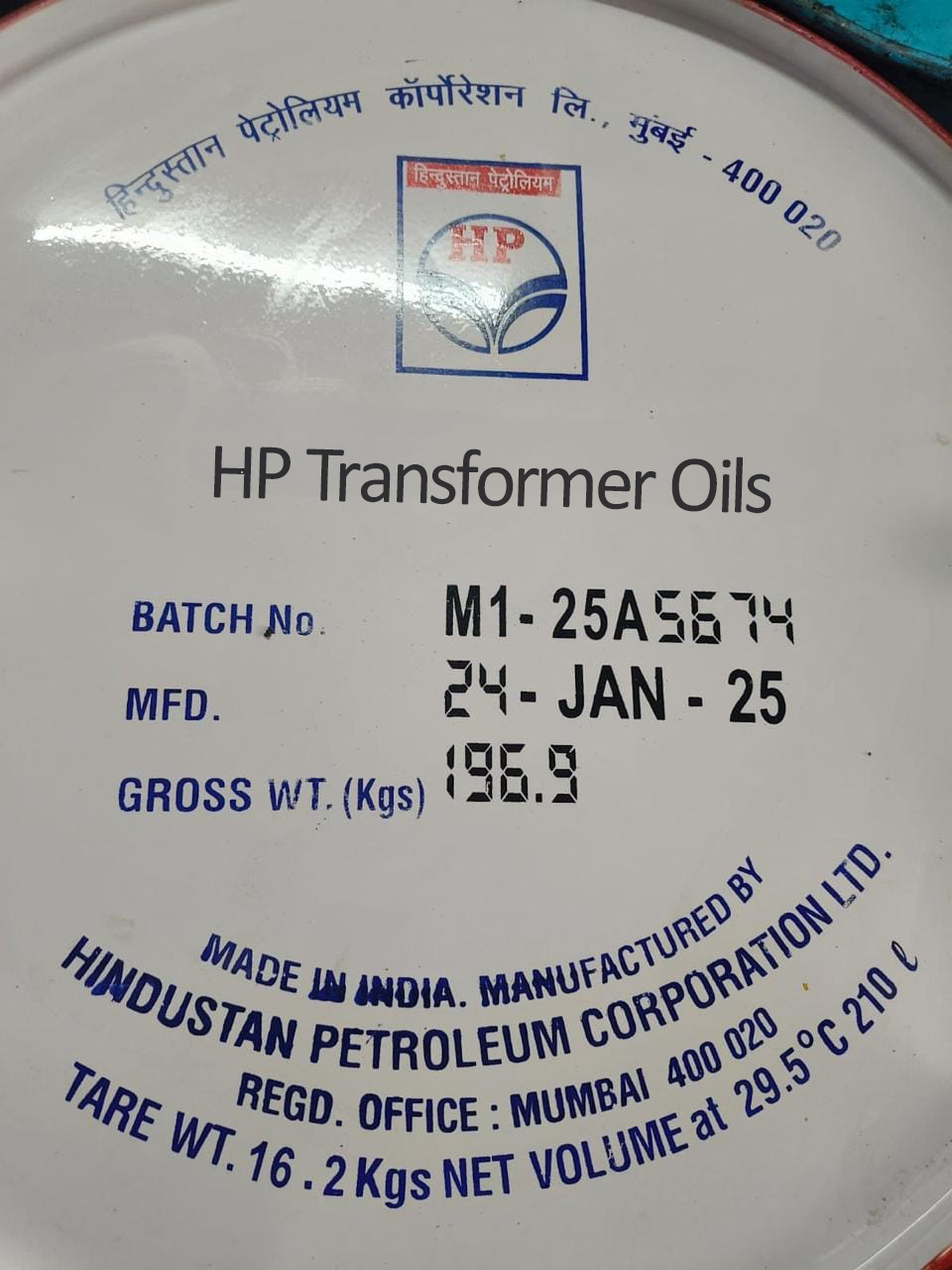 HP Transformer Oils barrel