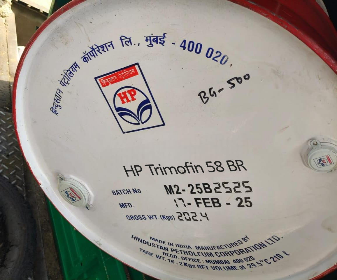 HP Trimofin 58 BR barrel