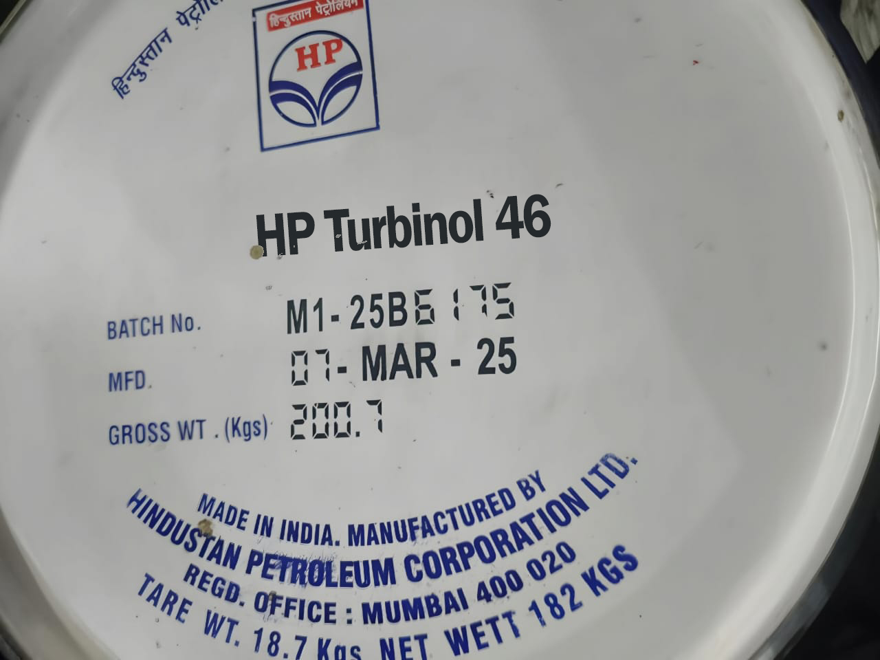 HP Turbinol 46 barrel