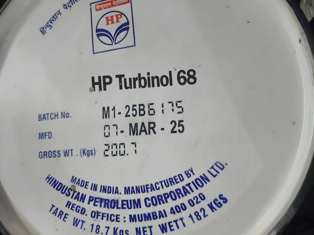 HP Turbinol 68 barrel