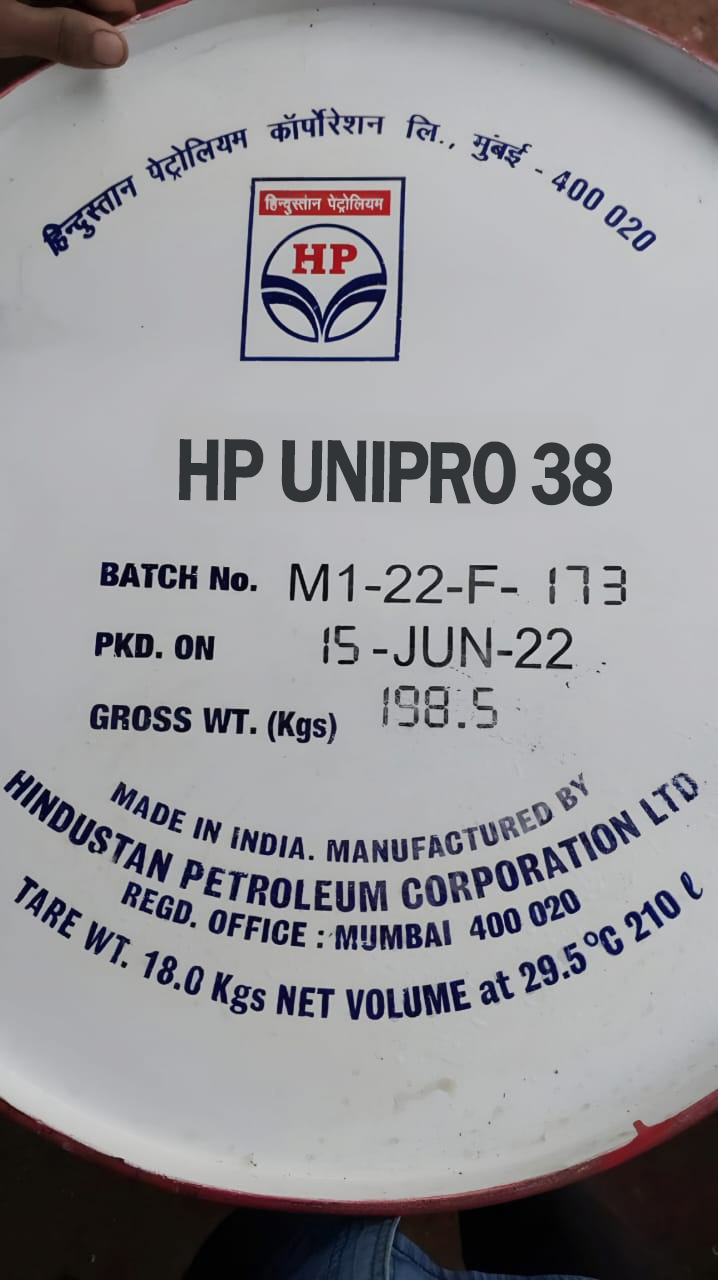 HP Unipro 38 barrel