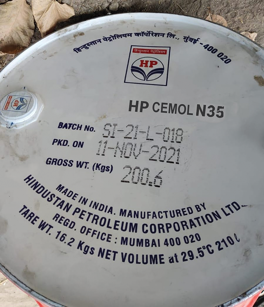 HP N35 barrel