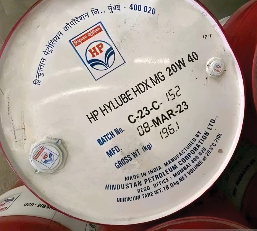 HP HYLUBE HDX MG barrel