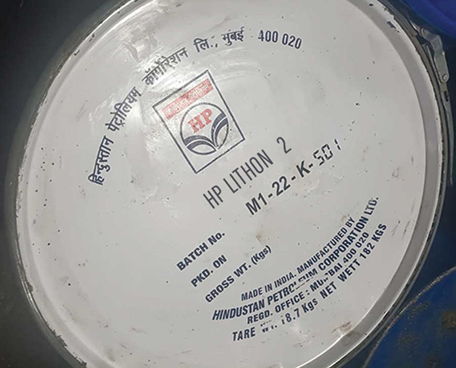 HP LITHON 2 barrel