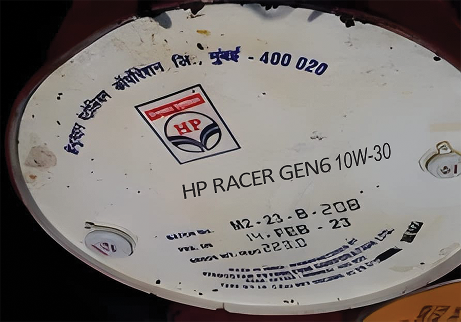 HP RACER GEN6 barrel