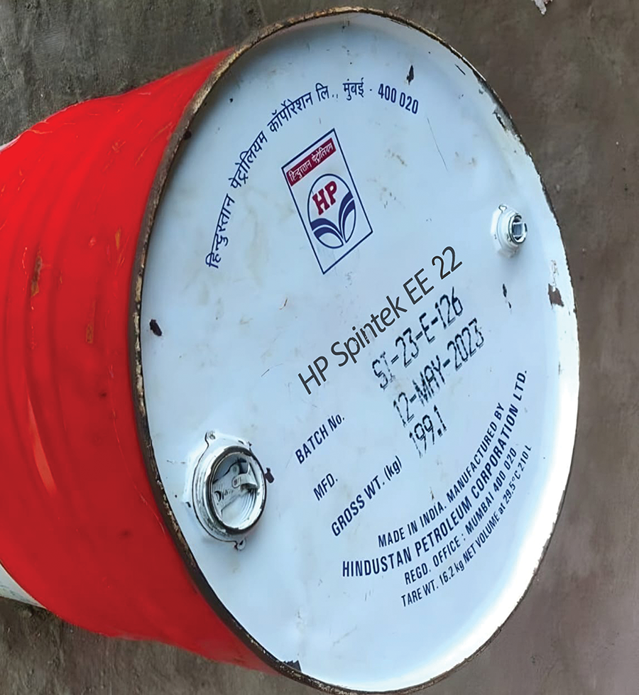 HP Spintek EE 22 barrel