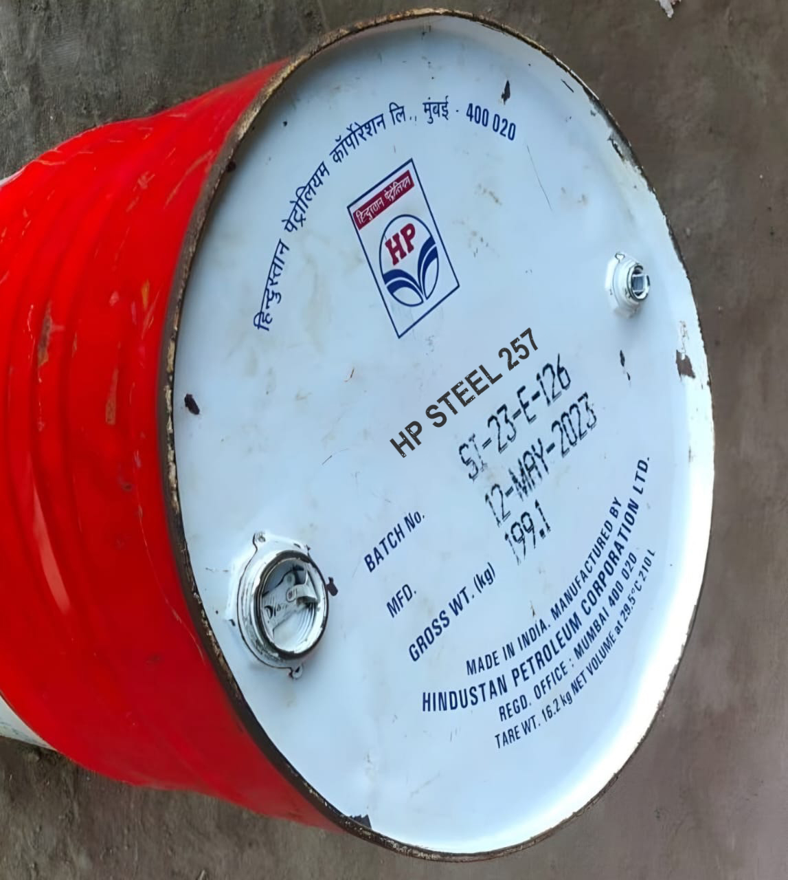 HP Steel 257 barrel